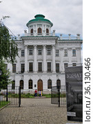 Москва. Дом Пашкова. Вид со стороны Староваганьковского переулка (2021 год). Редакционное фото, фотограф Илюхина Наталья / Фотобанк Лори
