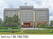 Счетная палата Российской Федерации на Зубовской улице в Москве (2021 год). Редакционное фото, фотограф Елена Перминова / Фотобанк Лори