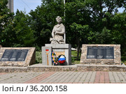Памятник Марии Цукановой, Герою Советского Союза. Город Фокино. (2021 год). Редакционное фото, фотограф syngach / Фотобанк Лори