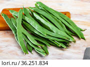 Pods of raw helda beans. Стоковое фото, фотограф Яков Филимонов / Фотобанк Лори