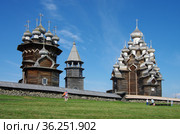 Россия, Карелия. Кижи. Русское деревянное зодчество (2021 год). Редакционное фото, фотограф Natalia Sidorova / Фотобанк Лори