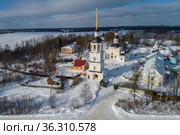 Московская область, Можайский район, Успенский Колоцкий женский монастырь (2021 год). Редакционное фото, фотограф glokaya_kuzdra / Фотобанк Лори
