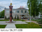 Московская область, Рузский район, Дорохово, здание поселковой администрации (2021 год). Редакционное фото, фотограф glokaya_kuzdra / Фотобанк Лори