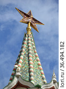 Спасская башня Кремля. Район Хамовники. Город Москва. Россия (2021 год). Стоковое фото, фотограф lana1501 / Фотобанк Лори