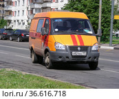 Автомобиль аварийной службы "Мособлгаз". Суздальский проезд. Район Новокосино. Город Москва (2012 год). Редакционное фото, фотограф lana1501 / Фотобанк Лори