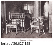 Спальня господина Лубе. Большой Царскосельский Дворец, в котором располагался президент французской республики Эмиль Лубе. Иллюстрация из журнала "Московский листок" 1902 года. Редакционная иллюстрация, иллюстратор Макаров Алексей / Фотобанк Лори