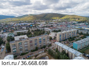 Город Чита, вид на Титовскую сопку (2021 год). Стоковое фото, фотограф Геннадий Соловьев / Фотобанк Лори