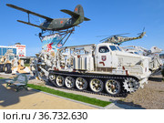 БТМ-3 (Быстроходная траншейная машина)  на базе тягача АТ-Т в экспозиции музея "Парк Патриот". Каменск-Шахтинский (2021 год). Редакционное фото, фотограф Виктор Карасев / Фотобанк Лори