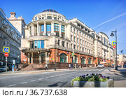 Высшая Школа Экономики на улице Мясницкой в Москве (2021 год). Редакционное фото, фотограф Baturina Yuliya / Фотобанк Лори