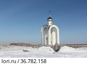 NOVOSIBIRSK, RUSSIA - February, 9: Chapel of Vera, Nadezhda, Lyubov and mother of their Sofia. Taken on February, 9, 2019 in Bystrovka settlement, Novosibirsk Region, Russia. Стоковое фото, фотограф Наталия Макарова / Фотобанк Лори