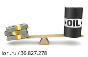 Оценка стоимости нефти. Стоковая анимация, аниматор WalDeMarus / Фотобанк Лори