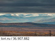 Хибинские горы, подпирающие небо. Осень. Стоковое фото, фотограф Сергей Цепек / Фотобанк Лори