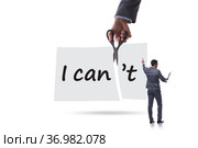Concept of can and cant. Стоковое фото, фотограф Elnur / Фотобанк Лори