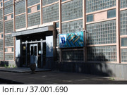 Павильон № 53 «Механизация и мелиорация». Проспект Мира, 119, строение 52-53. ВВЦ (ВДНХ). Город Москва (2011 год). Редакционное фото, фотограф lana1501 / Фотобанк Лори