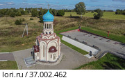 Россия, Московская область, Можайский городской округ, деревня Ельня, Покровская церковь (2021 год). Редакционное фото, фотограф glokaya_kuzdra / Фотобанк Лори