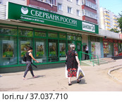 Сбербанк России. Уральская улица, 11. Район Гольяново. Город Москва (2012 год). Редакционное фото, фотограф lana1501 / Фотобанк Лори