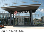 Офис компании Mail.Ru Group. Ленинградский проспект, 39. Москва (2021 год). Редакционное фото, фотограф E. O. / Фотобанк Лори
