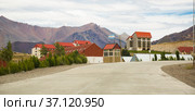 View of town of Las Lenas, Patagonia, Argentina. Стоковое фото, фотограф Яков Филимонов / Фотобанк Лори