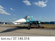 Истребитель-бомбардировщик СУ-34 на Международном авиационно-космическом салоне МАКС-2021 в Жуковском, Россия. Редакционное фото, фотограф Free Wind / Фотобанк Лори