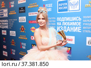 Наталья Чистякова-Ионова. Глюкоза (2015 год). Редакционное фото, фотограф Ольга Зиновская / Фотобанк Лори