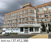 Владивосток, здание прокуратуры Приморского края осенью (2021 год). Редакционное фото, фотограф Овчинникова Ирина / Фотобанк Лори