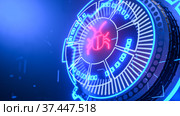 Bugs in the program. Software security concept. Errors in the program. The presence of a backdoor, rootkit. 3d render. Стоковая иллюстрация, иллюстратор Alexander / Фотобанк Лори
