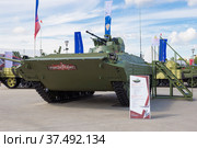 Боевая машина пехоты БМП-1АМ "Басурманин", военно-технический форум "Армия-2020". Парк Патриот. Вид спереди. Редакционное фото, фотограф Виктор Карасев / Фотобанк Лори