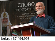 Писатель Владимир Николаевич Крупин. Прозаик, публицист, редактор, педагог на встрече со школьниками. (2022 год). Редакционное фото, фотограф Дмитрий Неумоин / Фотобанк Лори