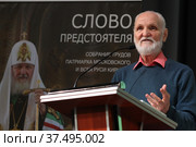 Писатель Владимир Николаевич Крупин. Прозаик, публицист, редактор, педагог на встрече со школьниками. (2022 год). Редакционное фото, фотограф Дмитрий Неумоин / Фотобанк Лори