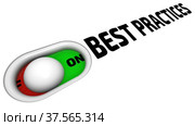 Best practices are enabled. Стоковая анимация, аниматор WalDeMarus / Фотобанк Лори