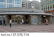 Санкт-Петербург. Станция метро "Электросила" (2021 год). Редакционное фото, фотограф EgleKa / Фотобанк Лори