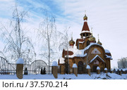 Храм святителю Митрофану Воронежскому в Самаре (2022 год). Редакционное фото, фотограф Максим Гулячик / Фотобанк Лори