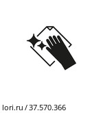 Cleaning icon. Simple vector illustration on a white background. Стоковая иллюстрация, иллюстратор Марина Дычек / Фотобанк Лори