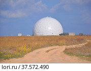 Радиопрозрачное укрытие для защиты РЛС в районе села Оленевка. Вооруженные силы Российской Федерации. Крым, Россия (2021 год). Редакционное фото, фотограф Мартынов Антон / Фотобанк Лори
