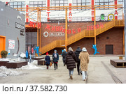 Детский творческий индустриальный кластер"Октава".  Город Тула (2022 год). Редакционное фото, фотограф Владимир Макеев / Фотобанк Лори