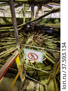 Sulphuric (sulfuric) acid factory workshop. Phosphoric fertilizers factory. "No trespassing!" sign. Стоковое фото, фотограф Alexey Rezvykh / Фотобанк Лори
