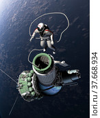 First spacewalk. 3D Illustration. Стоковая иллюстрация, иллюстратор Александр Володин / Фотобанк Лори