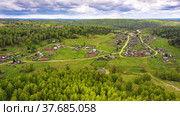 Южный Урал, Башкортостан, поселок Шанский. Вид с воздуха. Southern Urals, Bashkortostan, Shansky village. Aerial view (2020 год). Стоковое фото, фотограф Евгений Романов / Фотобанк Лори
