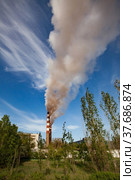 Pavlodar thermal electric station. Smoke stacks with white smoke. Стоковое фото, фотограф Alexey Rezvykh / Фотобанк Лори