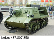 Лёгкий артиллерийский тягач "Комсомолец" (Т-20). Город Москва (2022 год). Редакционное фото, фотограф Владимир Макеев / Фотобанк Лори