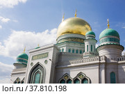 Купола Московской соборной мечети (2018 год). Редакционное фото, фотограф Солодовникова Елена / Фотобанк Лори