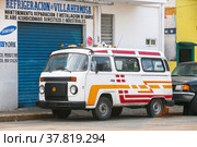 Volkswagen Type 2 T2c Kombi (2017 год). Редакционное фото, фотограф Art Konovalov / Фотобанк Лори