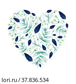Natural heart with mint leafs. Clipart for art work and weddind design. Стоковая иллюстрация, иллюстратор Денисова Анастасия / Фотобанк Лори