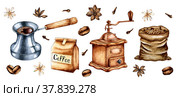 Set of watercolor painting craft package with coffee bobs, coffee grinder, turk, bag and spices cinnamon, cloves. Black coffee or cappuccino. Hot drink for breakfast. Refreshing drink. Isolated over white background. Стоковая иллюстрация, иллюстратор Андрей Золотарев / Фотобанк Лори