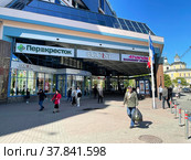 Торговый центр "Олимпик Плаза". Россия, город Москва, проспект Мира, дом 33, корпус 1 (2022 год). Редакционное фото, фотограф Овчинникова Ирина / Фотобанк Лори