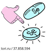 Таблетка Селен. Здоровье и медицина. Набросок нарисован линиями. Micronutrient Se icon in doodle style. Icon capsule of Selenium. Thin line icon for website or package design, app development. Стоковая иллюстрация, иллюстратор Dmitry Domashenko / Фотобанк Лори