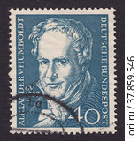 Александр фон Гумбольдт (1769-1859) - немецкий ученый-эрудит, физик, метеоролог, географ, ботаник, зоолог и путешественник. Почтовая марка ФРГ 1959 года. Редакционная иллюстрация, иллюстратор александр афанасьев / Фотобанк Лори
