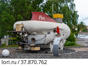 Подводный аппарат "Рыбы-VII" в Музее Мирового океана. Калининград (2018 год). Редакционное фото, фотограф Александр Щепин / Фотобанк Лори