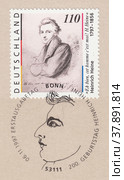 Генрих Гейне (1797-1856) - немецкий поэт, публицист, почтовая марка ФРГ 1997 года. Редакционная иллюстрация, иллюстратор александр афанасьев / Фотобанк Лори