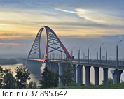 Arched Bugrinskij bridge across the Ob. Редакционное фото, фотограф ArhSib / Фотобанк Лори